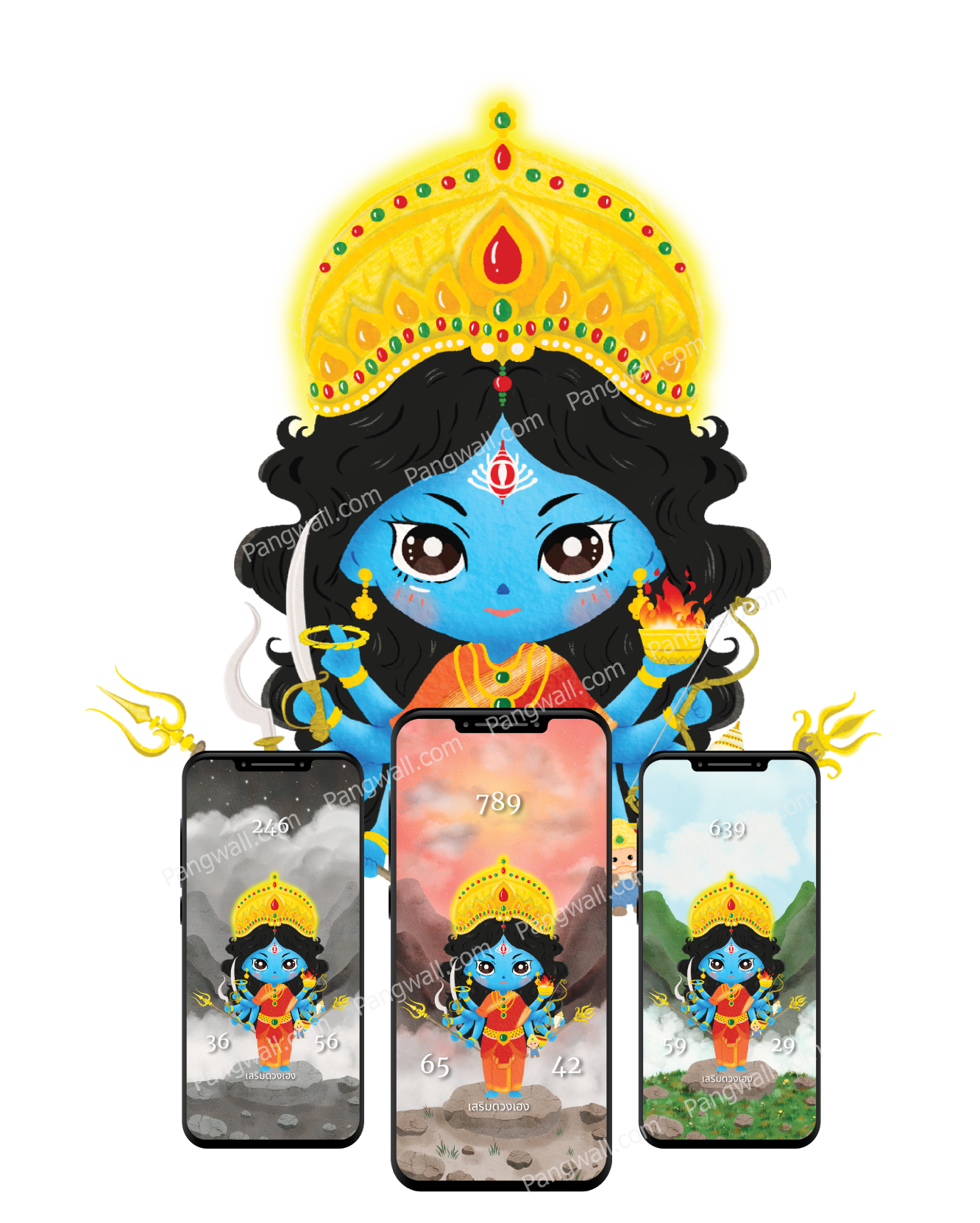 PageSale_Kali-Blue_pangwall